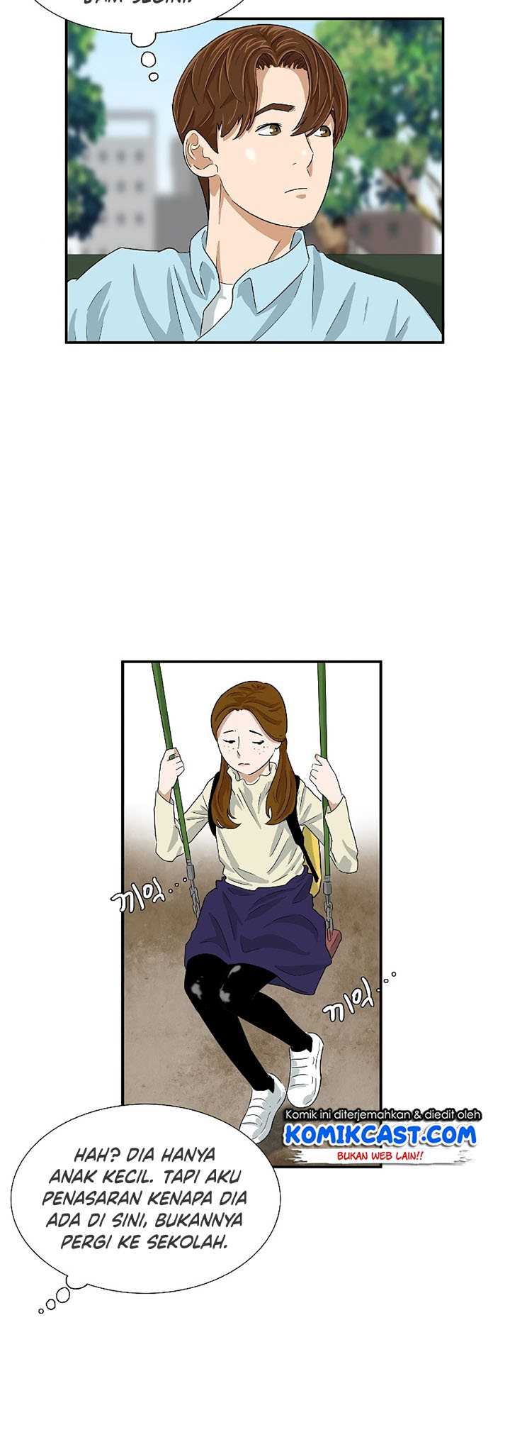 This is the Law Chapter 33 Gambar 56