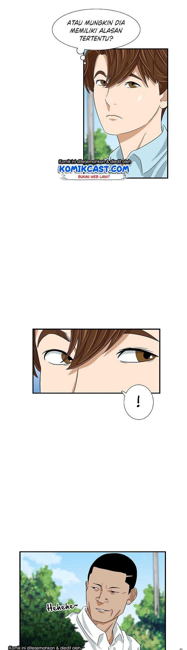 This is the Law Chapter 33 Gambar 57