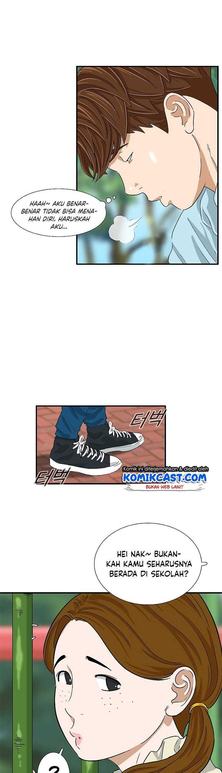 This is the Law Chapter 33 Gambar 59