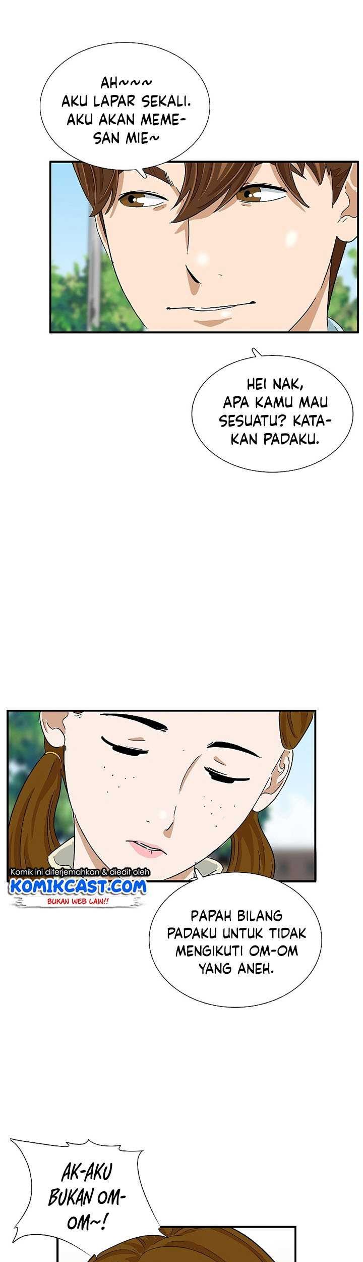 This is the Law Chapter 33 Gambar 63