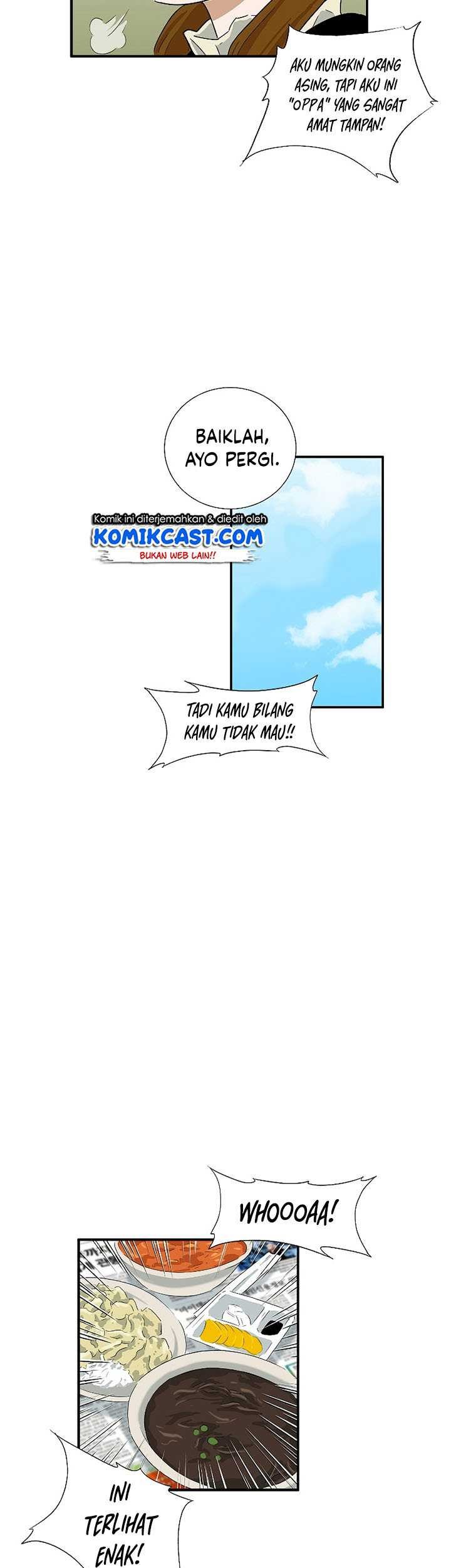 This is the Law Chapter 33 Gambar 65