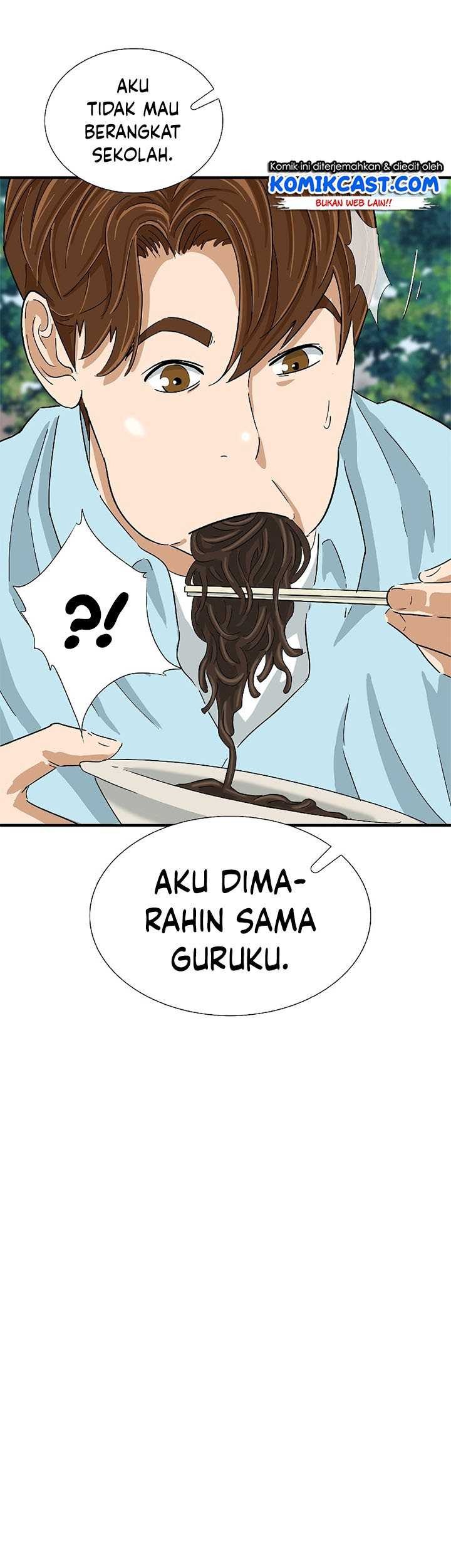 This is the Law Chapter 33 Gambar 67