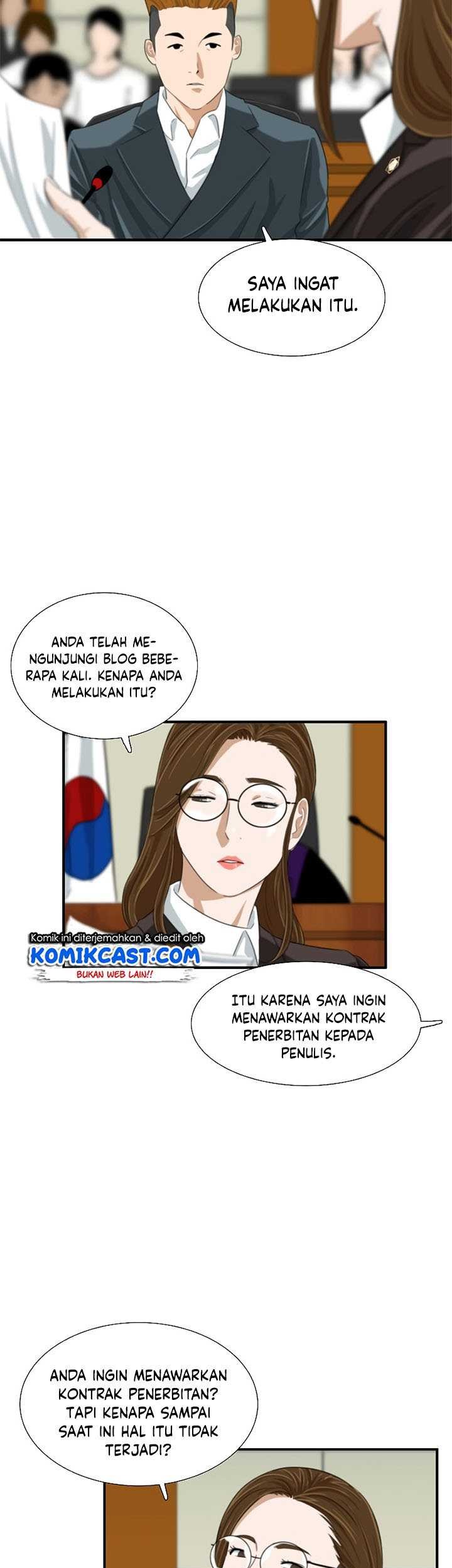 This is the Law Chapter 33 Gambar 6