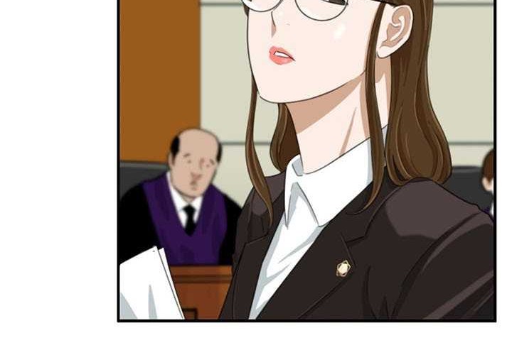 This is the Law Chapter 33 Gambar 7