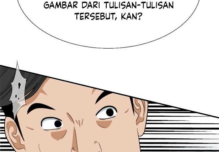 This is the Law Chapter 33 Gambar 9