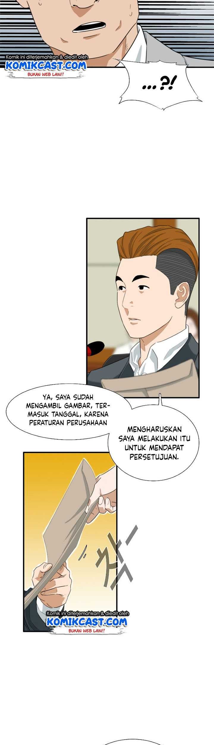 This is the Law Chapter 33 Gambar 10