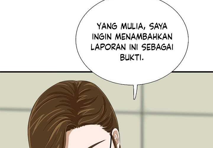 This is the Law Chapter 33 Gambar 11