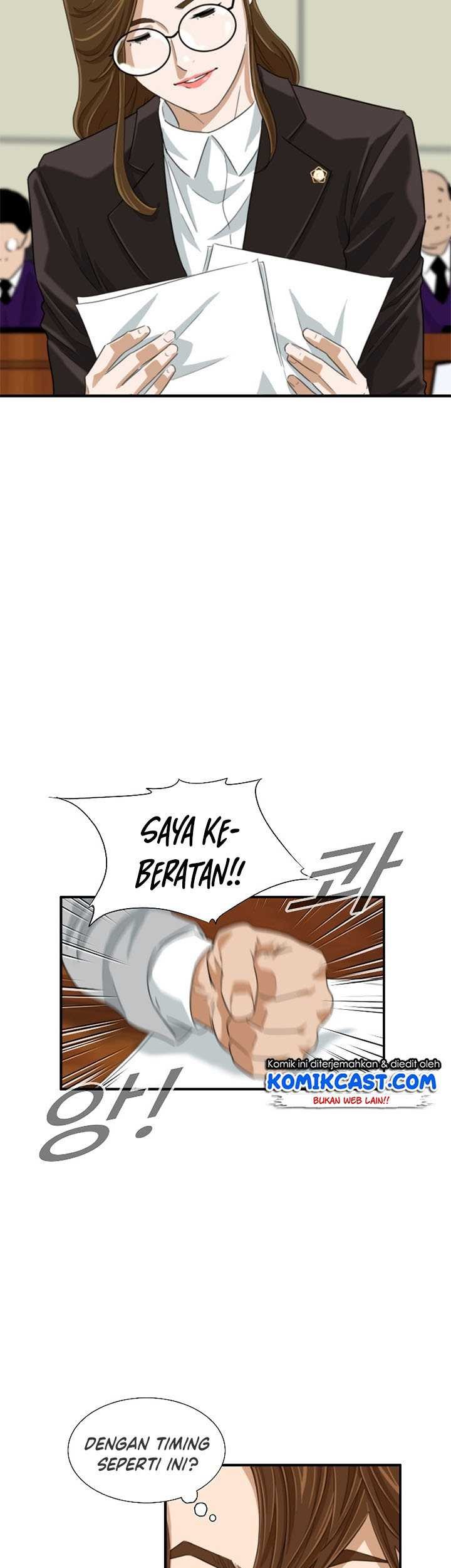 This is the Law Chapter 33 Gambar 12