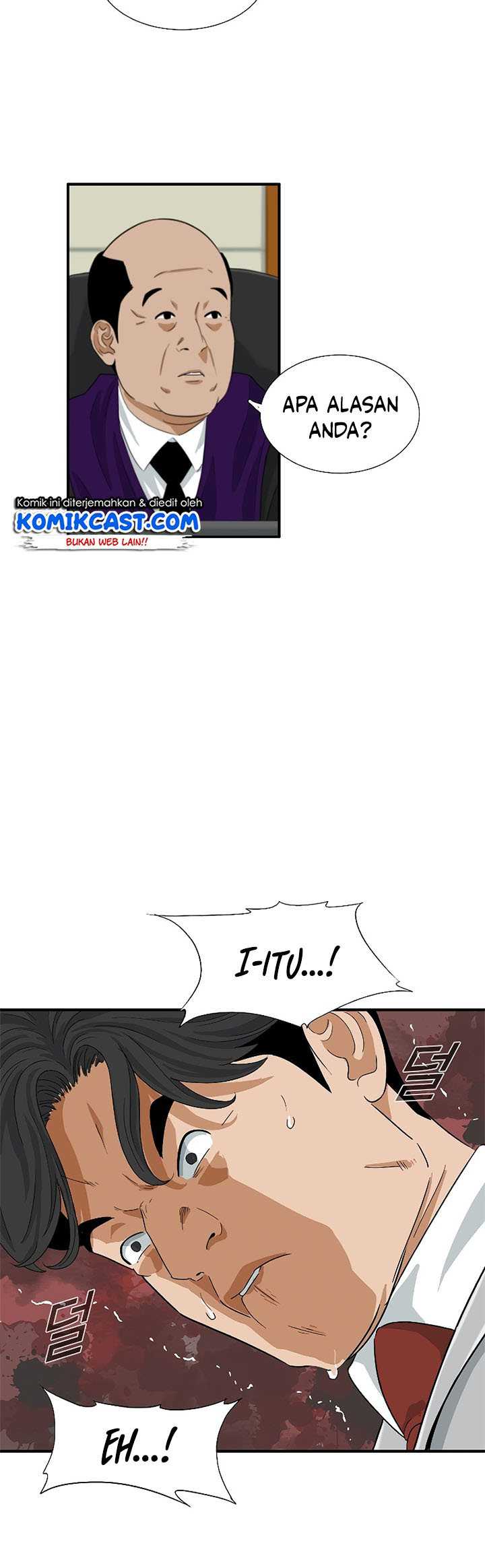 This is the Law Chapter 33 Gambar 14