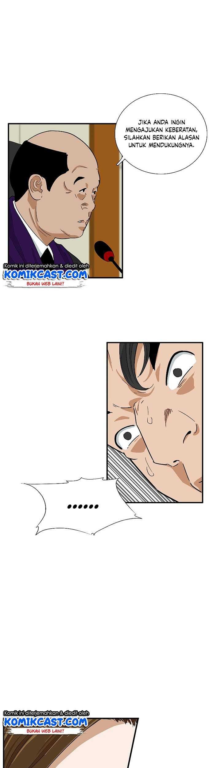 This is the Law Chapter 33 Gambar 15