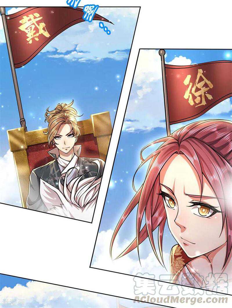 Jiandao Lingtian Chapter 110 Gambar 10