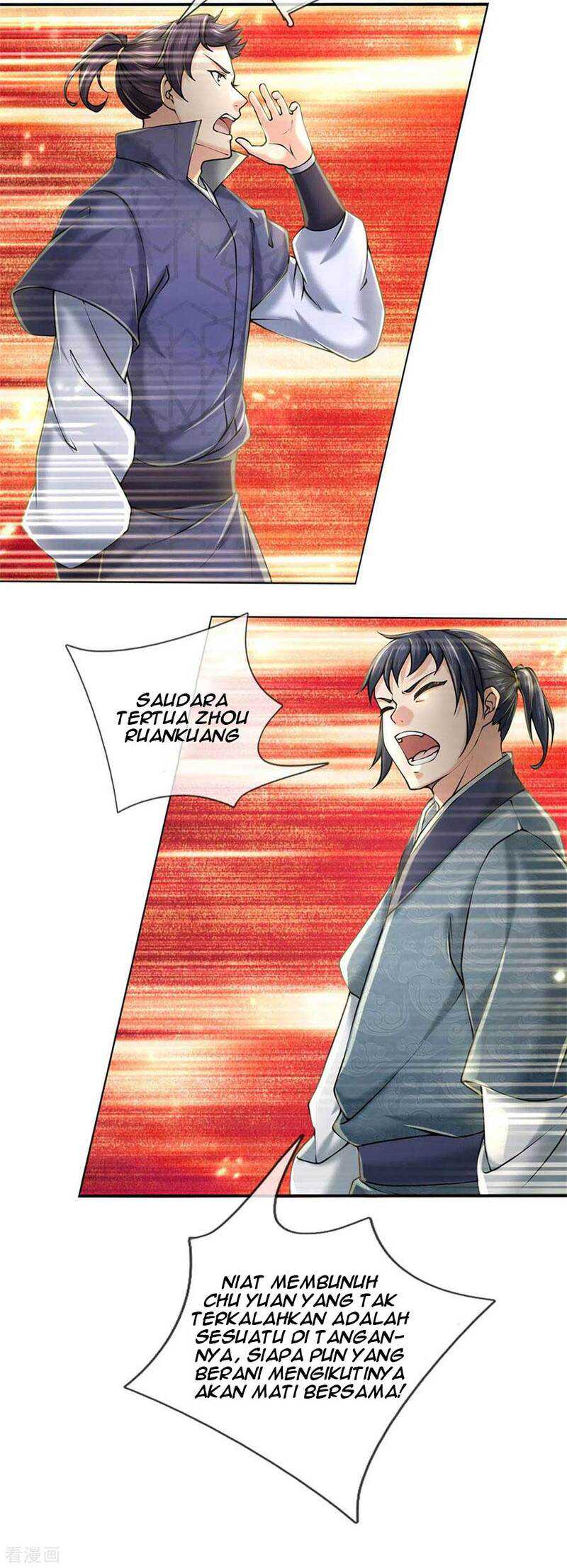 Jiandao Lingtian Chapter 106 Gambar 17