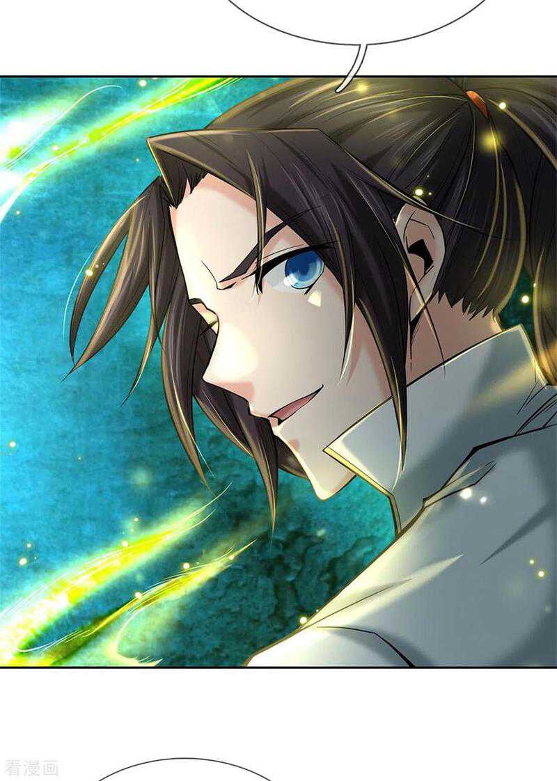 Jiandao Lingtian Chapter 106 Gambar 23