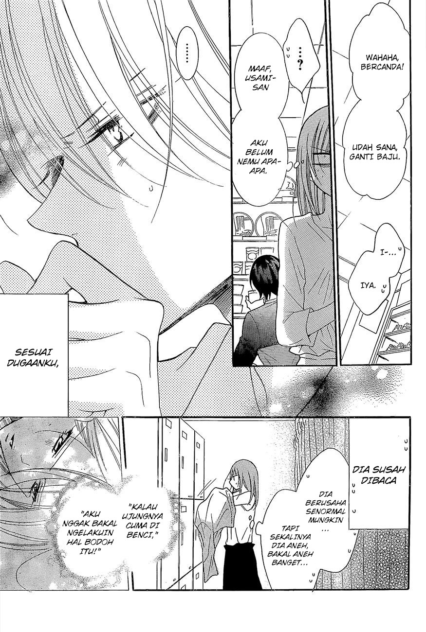 Namaikizakari. Chapter 84 Gambar 15