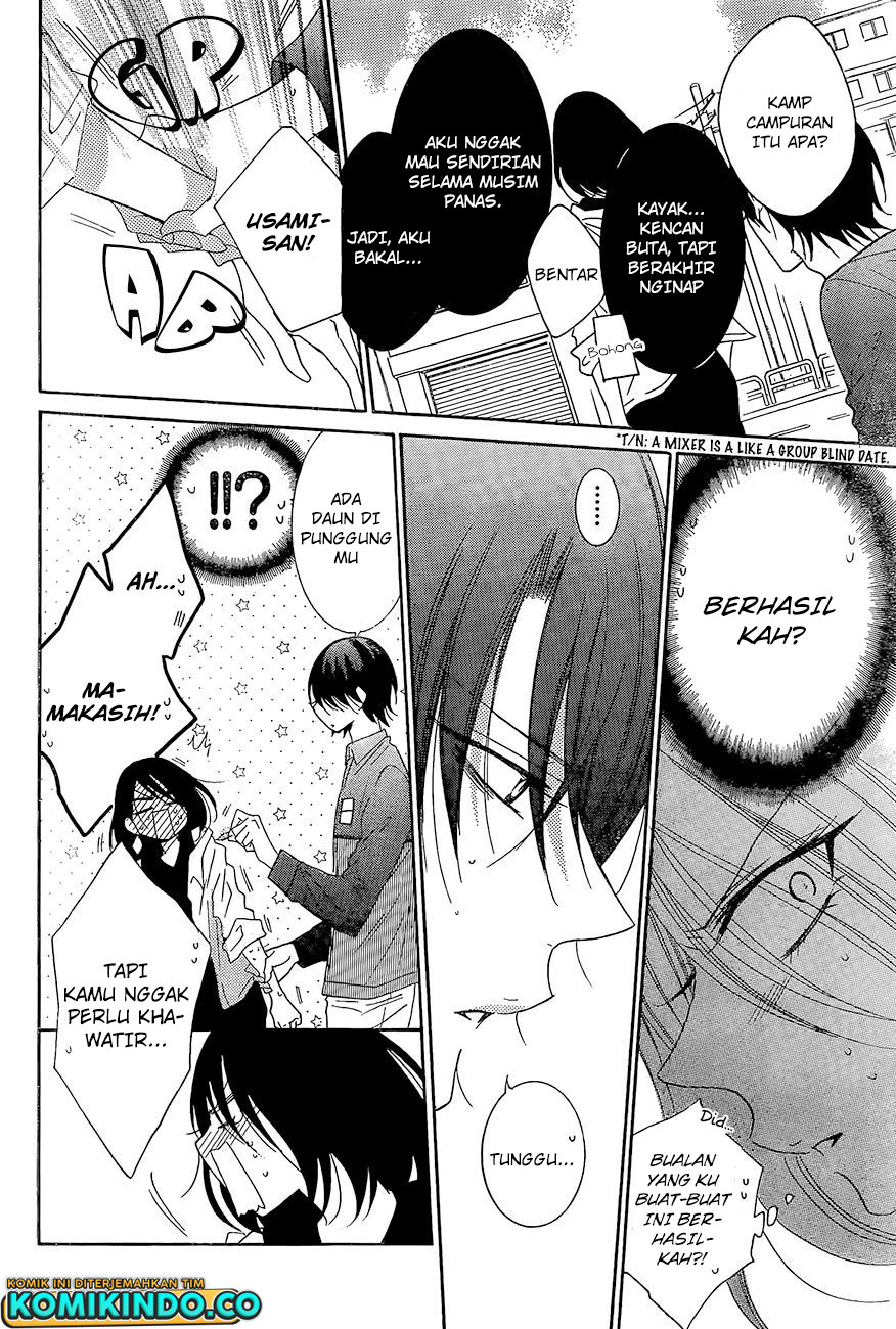 Namaikizakari. Chapter 84 Gambar 26