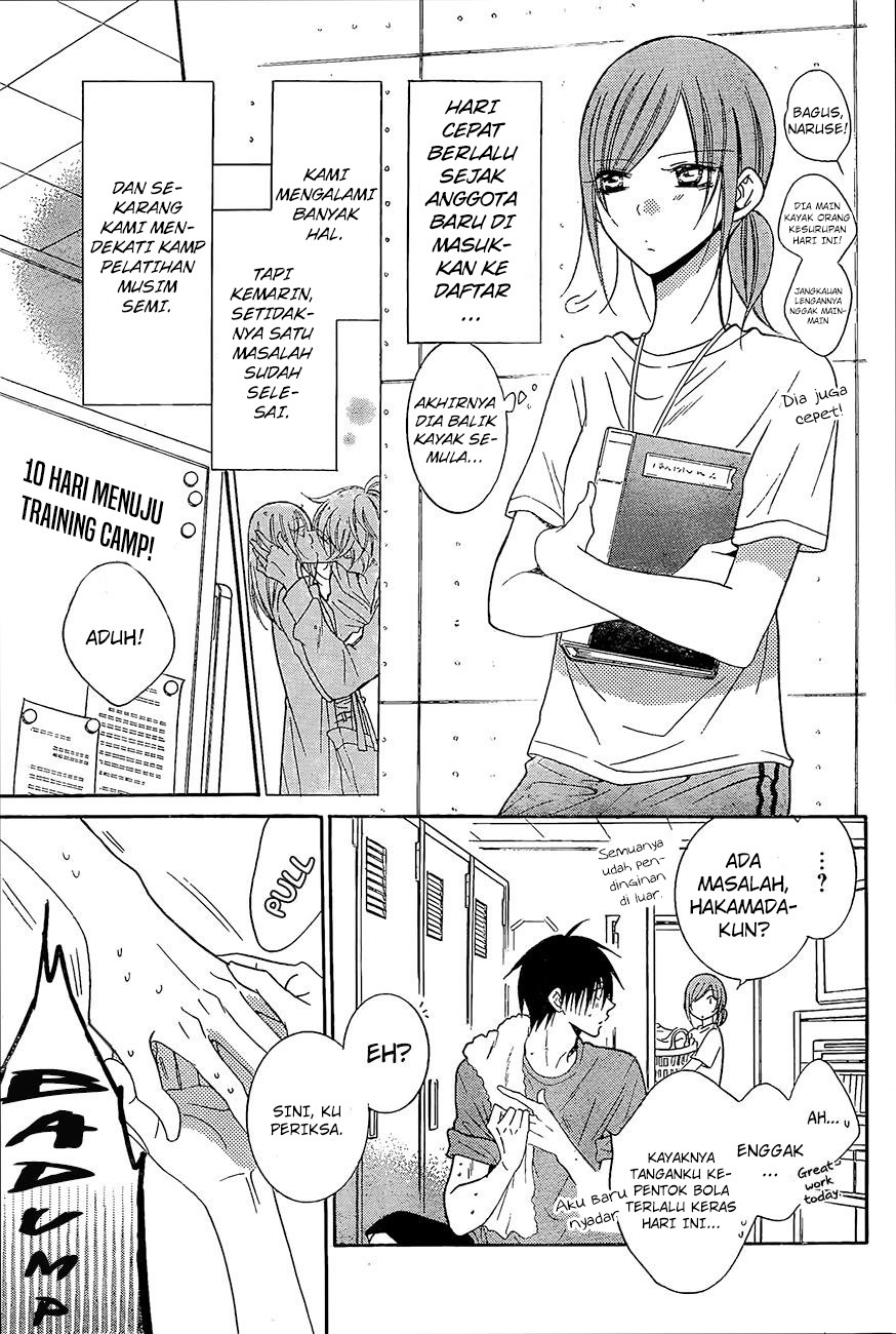 Namaikizakari. Chapter 84 Gambar 5