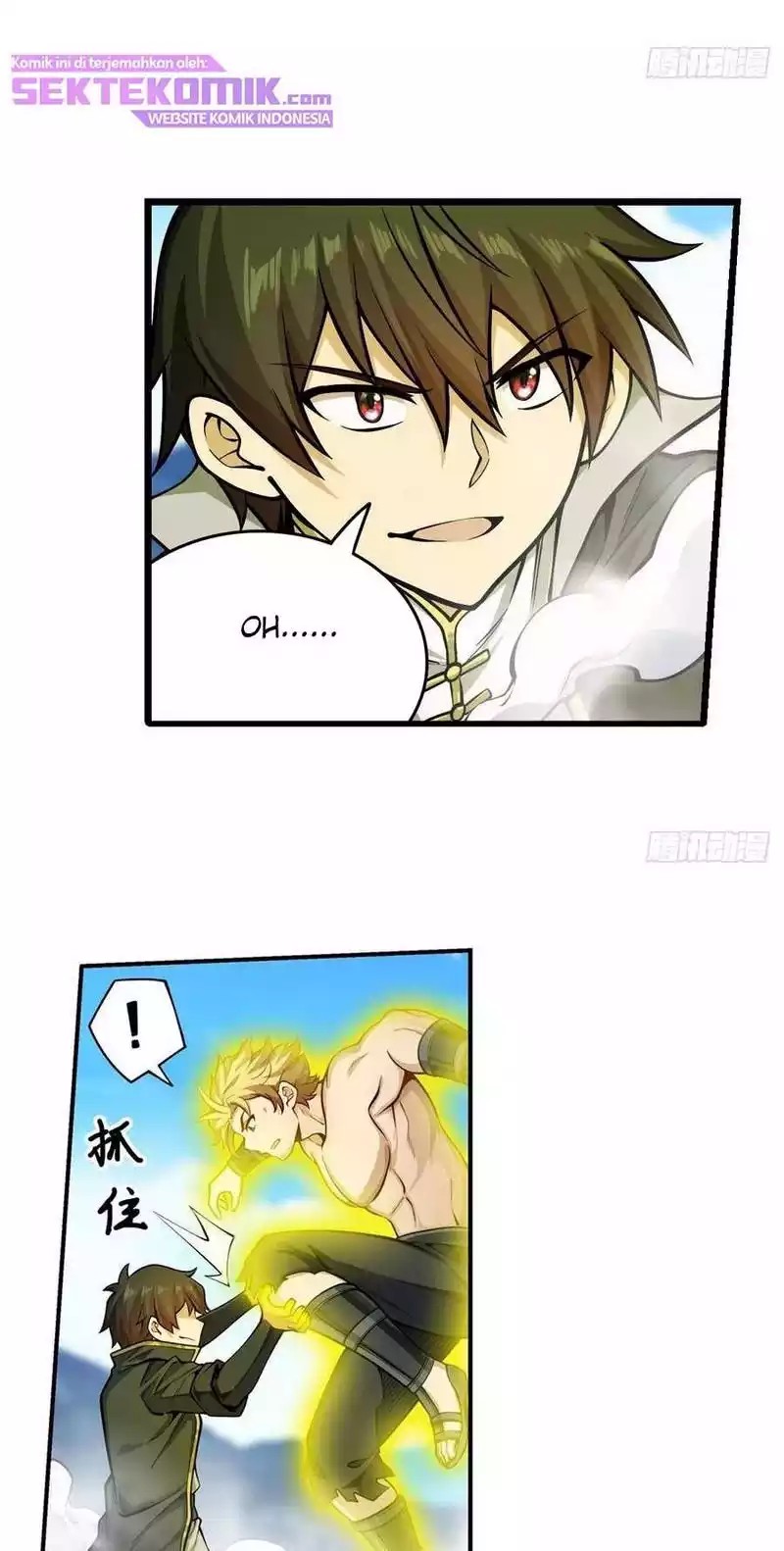 Wuxian Shitu Chapter 220 Gambar 11