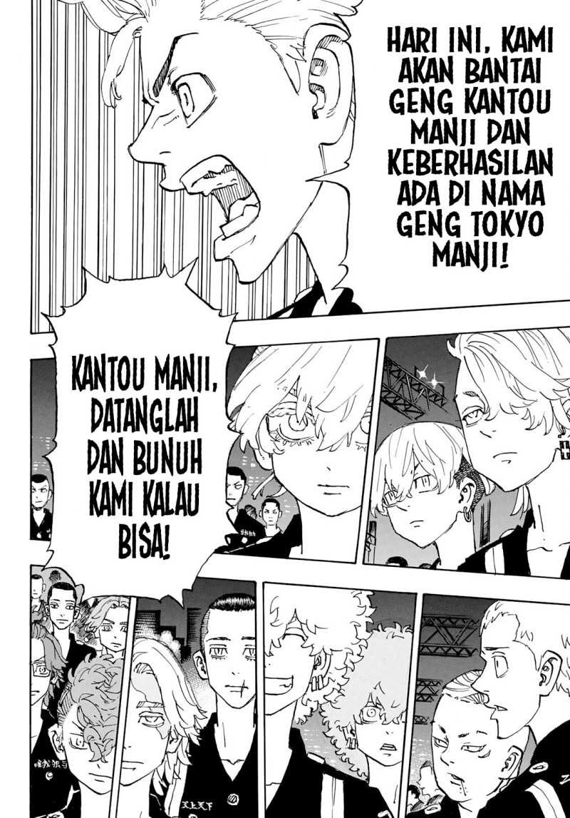 Tokyo卍Revengers Chapter 244 Gambar 12