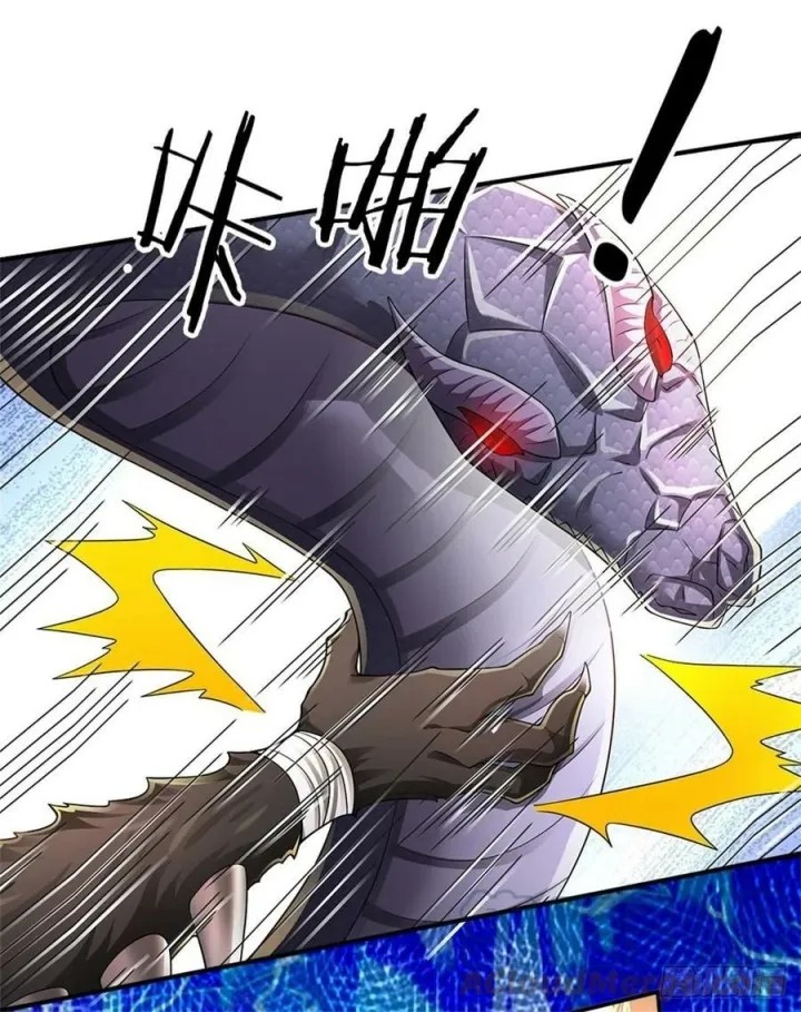 100.000 Layers Of Body Refining: I Raise All Emperor Chapter 108 Gambar 22