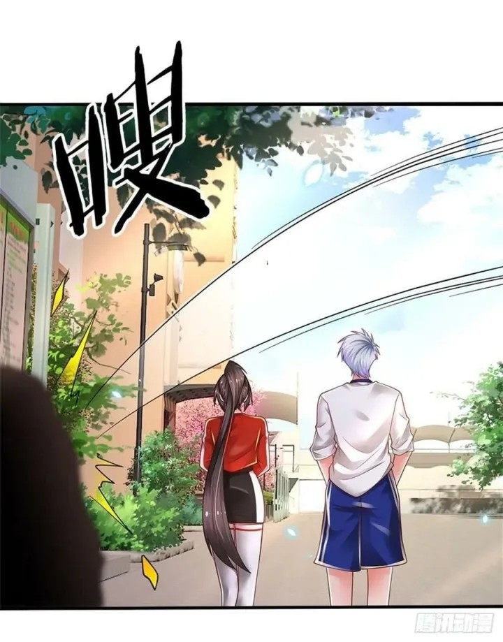 100.000 Layers Of Body Refining: I Raise All Emperor Chapter 108 Gambar 7