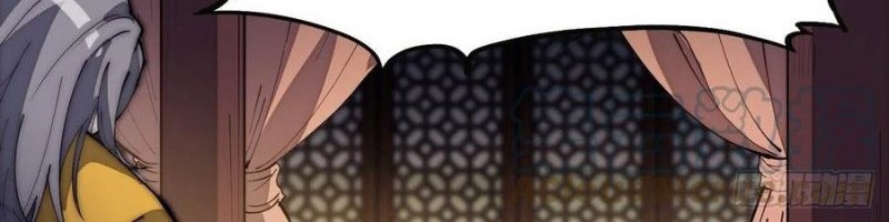 It Starts With A Mountain Chapter 184 Gambar 5