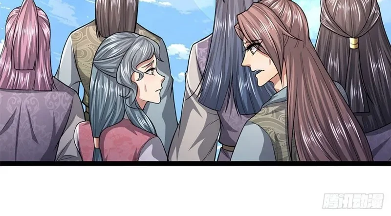 My Disciples All Over The World Chapter 78 Gambar 13