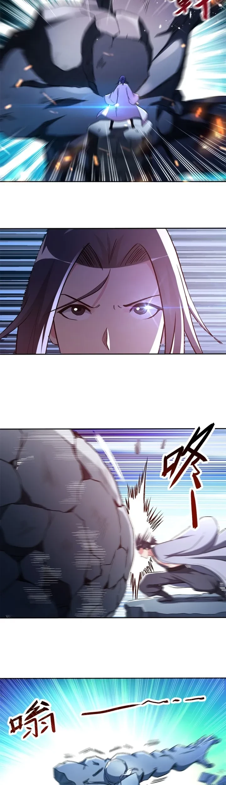 My Disciples Are All Immortals Chapter 29 Gambar 17