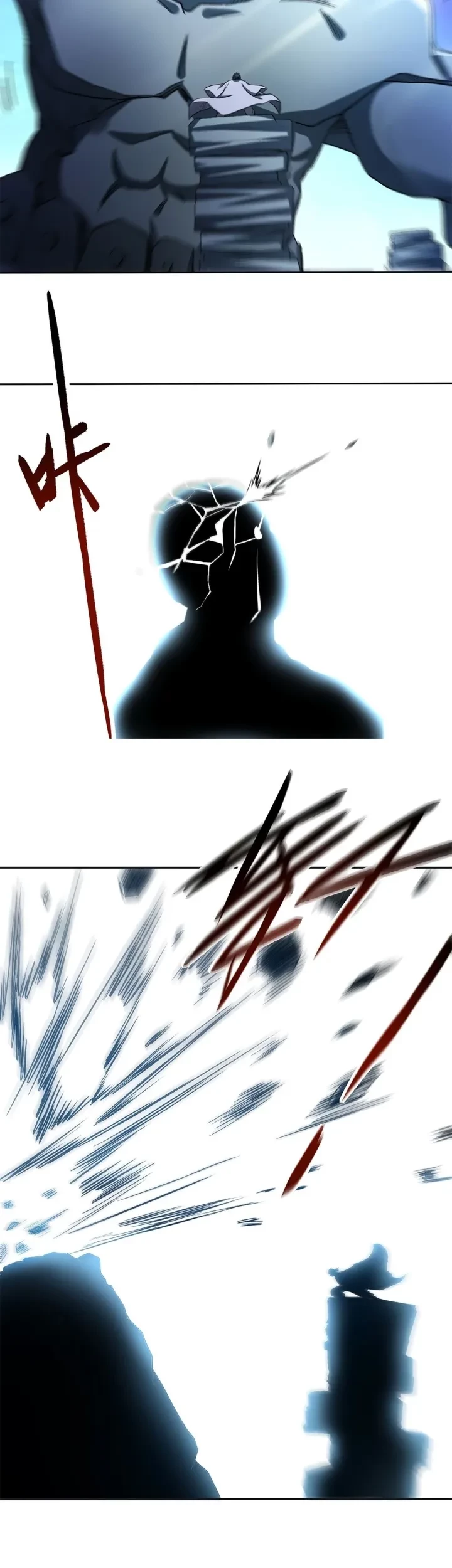 My Disciples Are All Immortals Chapter 29 Gambar 23