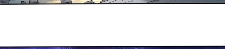 My Disciples Are All Immortals Chapter 29 Gambar 8