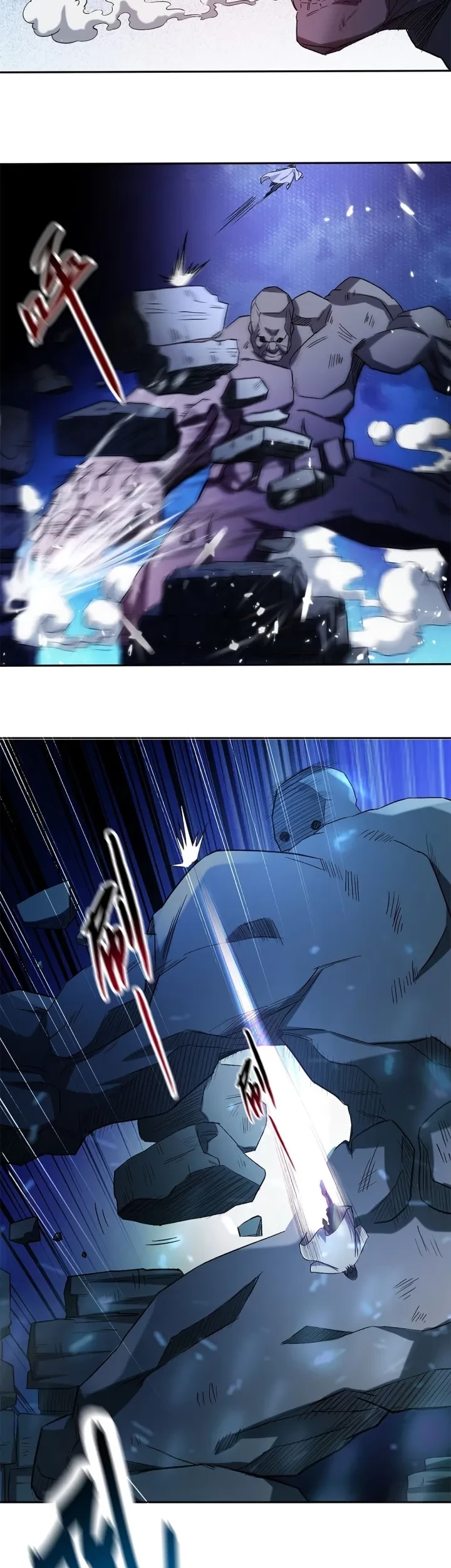 My Disciples Are All Immortals Chapter 29 Gambar 11