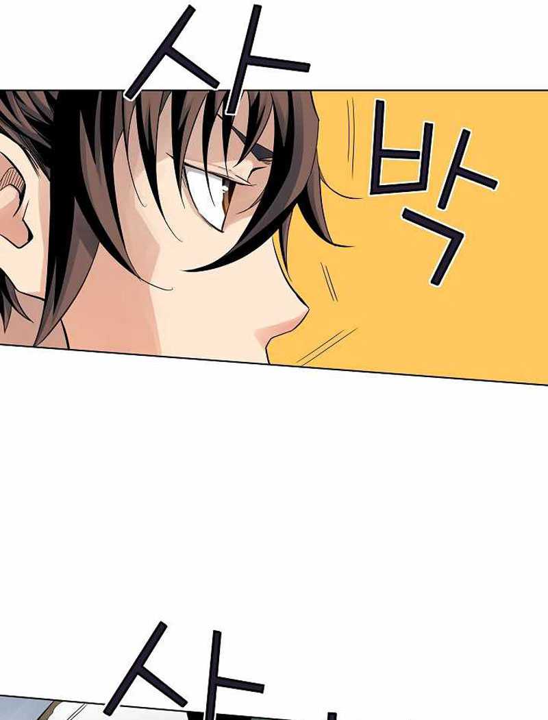 The Scholar Warrior Chapter 37 Gambar 12