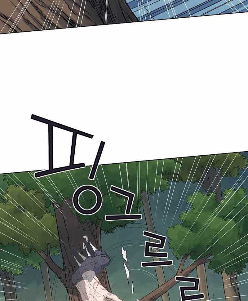The Scholar Warrior Chapter 37 Gambar 38