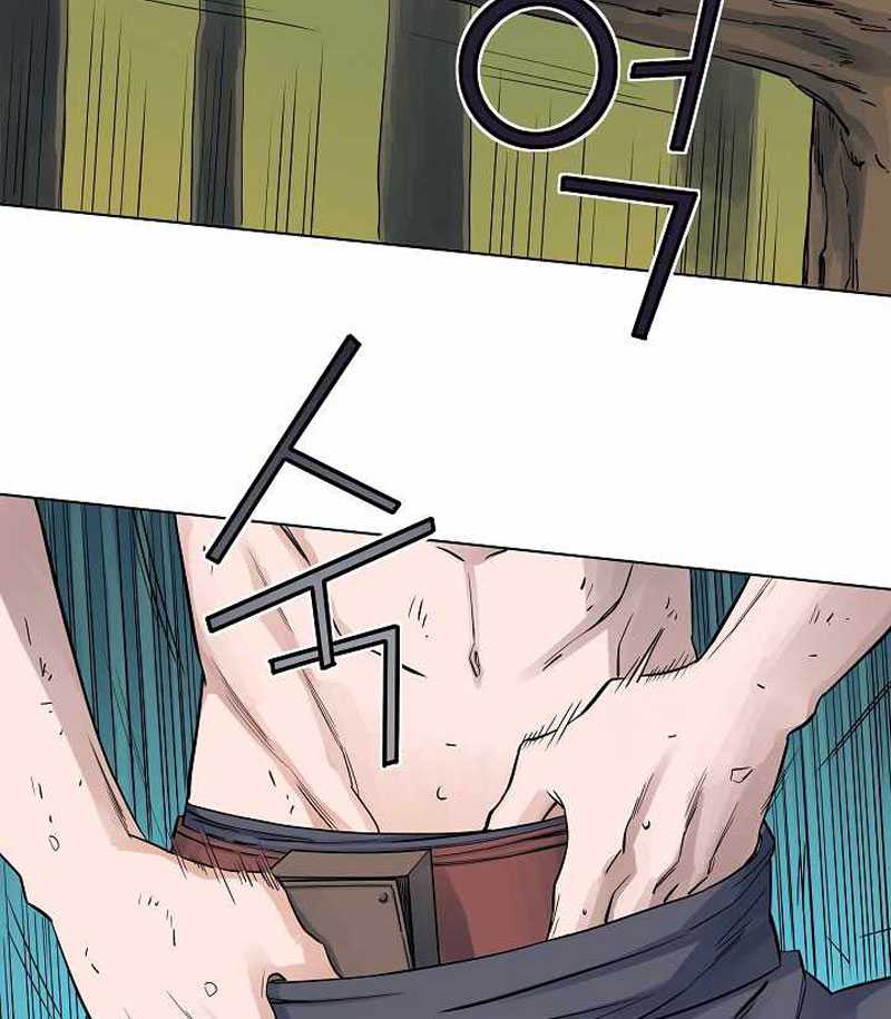 The Scholar Warrior Chapter 37 Gambar 41