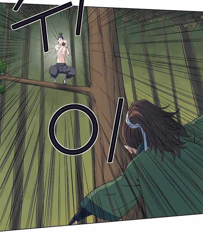 The Scholar Warrior Chapter 37 Gambar 44