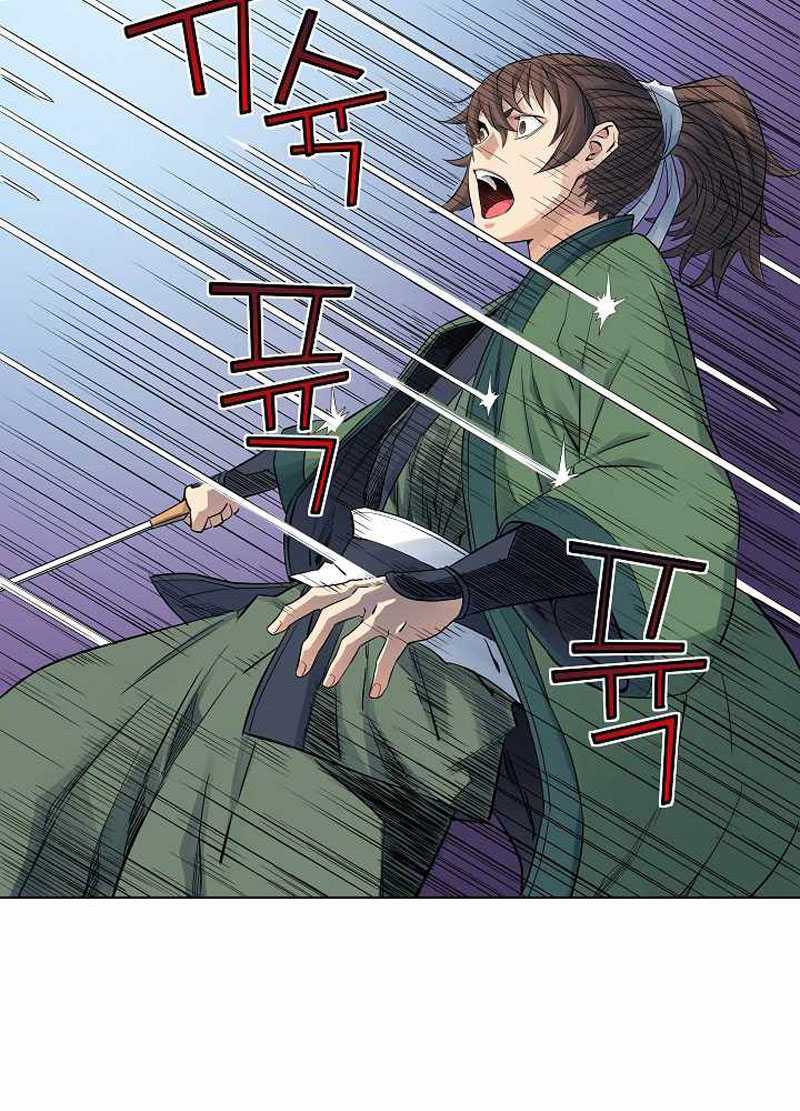 The Scholar Warrior Chapter 37 Gambar 49