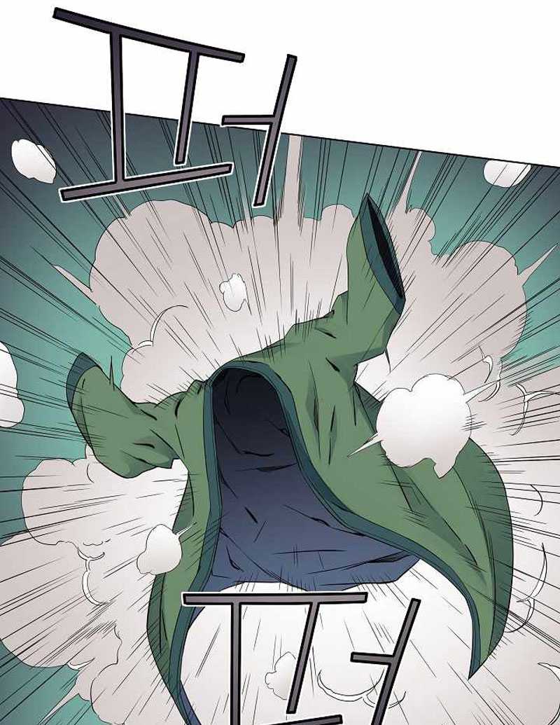 The Scholar Warrior Chapter 37 Gambar 51