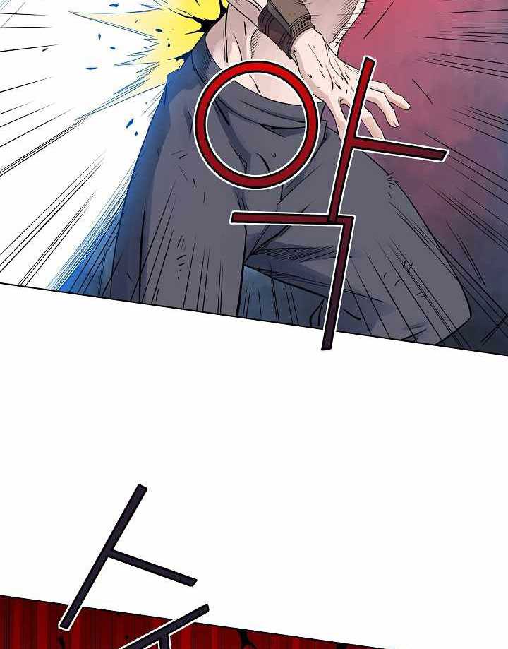 The Scholar Warrior Chapter 37 Gambar 57