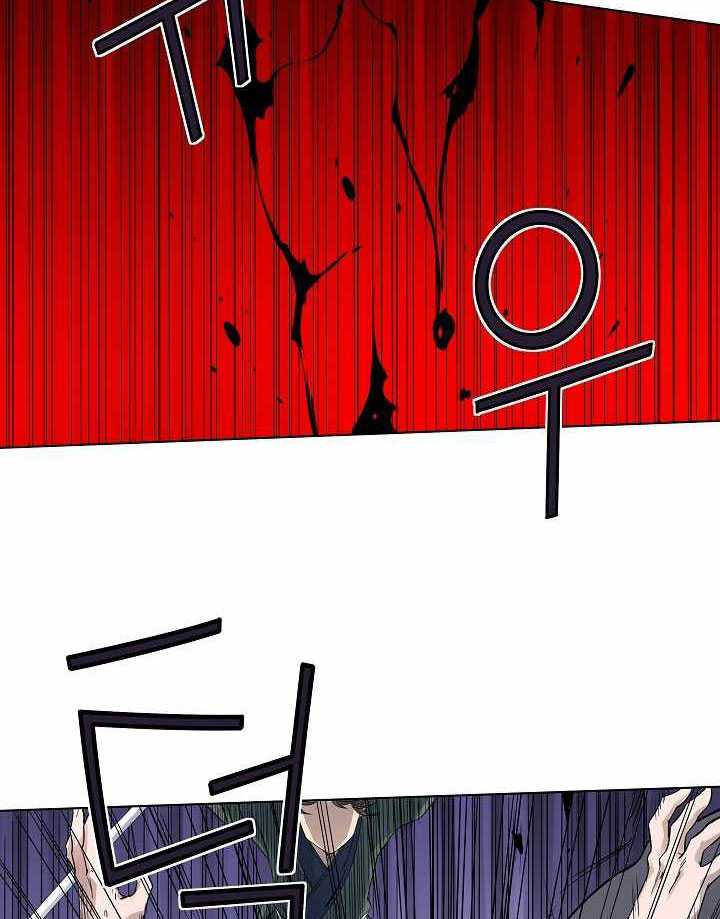 The Scholar Warrior Chapter 37 Gambar 58
