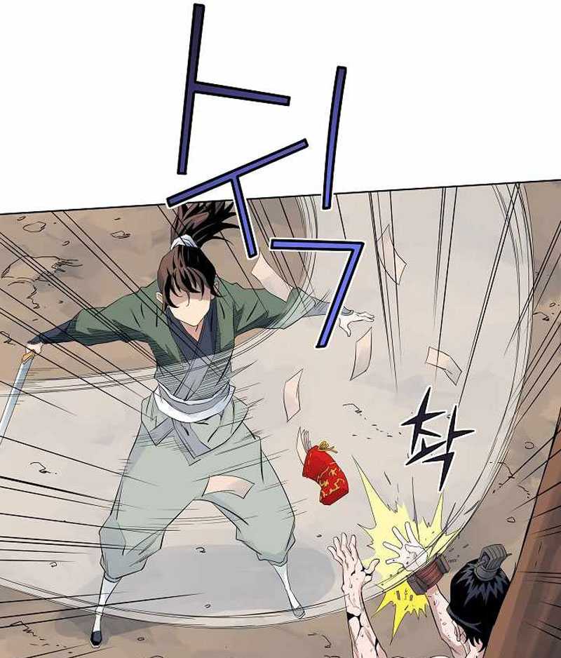 The Scholar Warrior Chapter 37 Gambar 85
