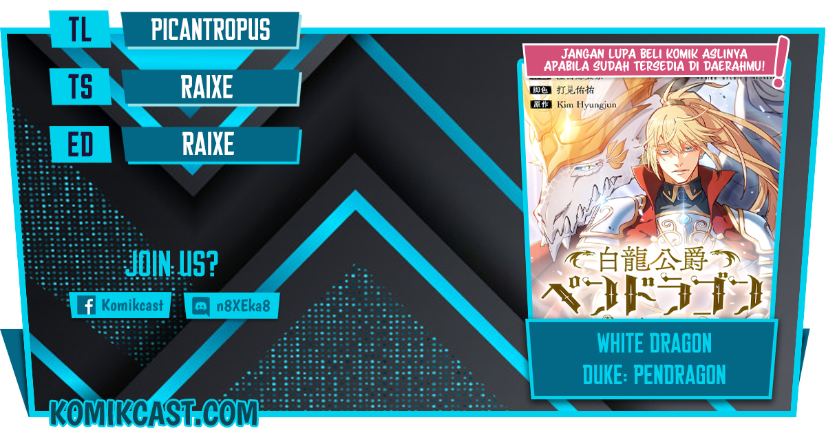 Baca Komik White Dragon Duke: Pendragon Chapter 30 Gambar 1