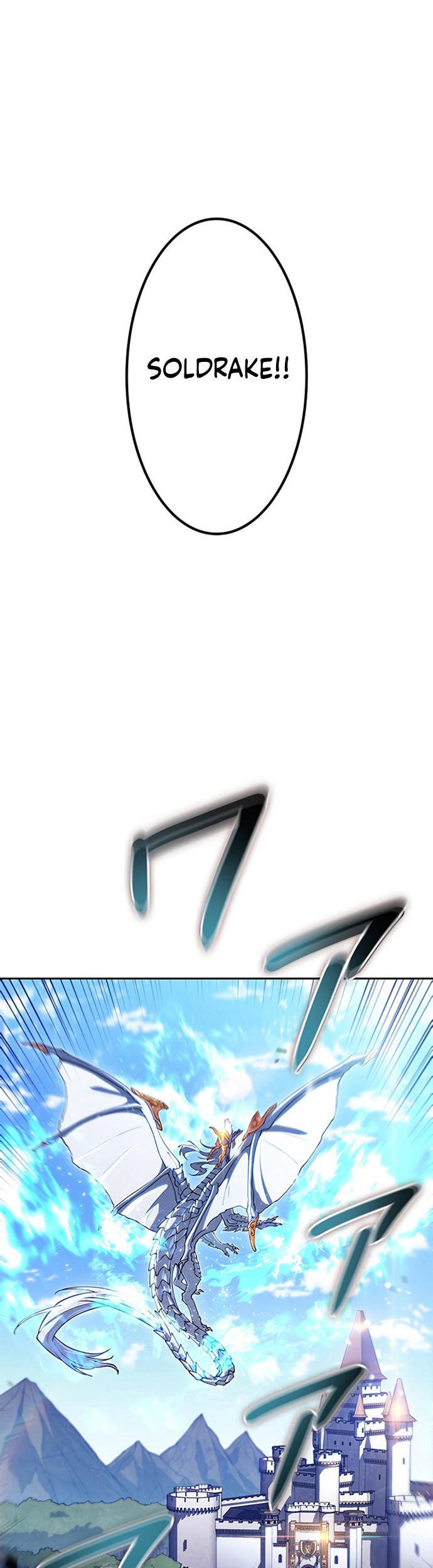 White Dragon Duke: Pendragon Chapter 30 Gambar 22