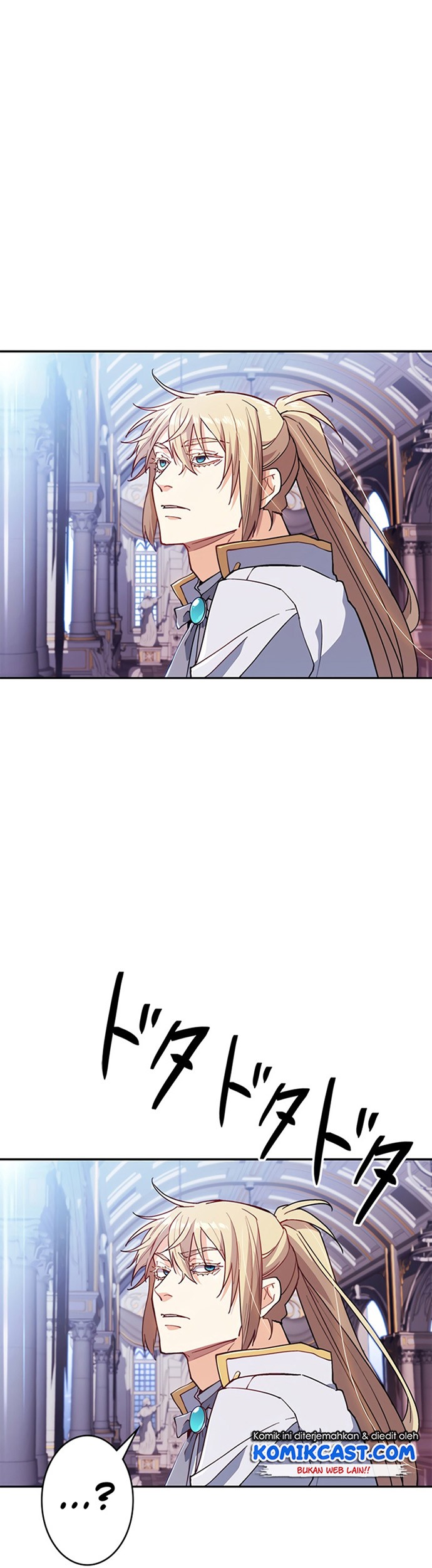 White Dragon Duke: Pendragon Chapter 30 Gambar 41