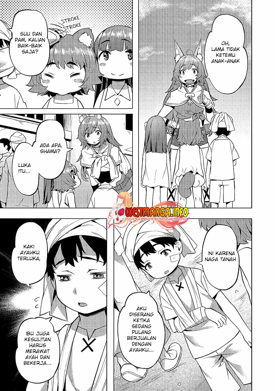 Isekai de Slow Life wo (Ganbou) Chapter 20 Gambar 9
