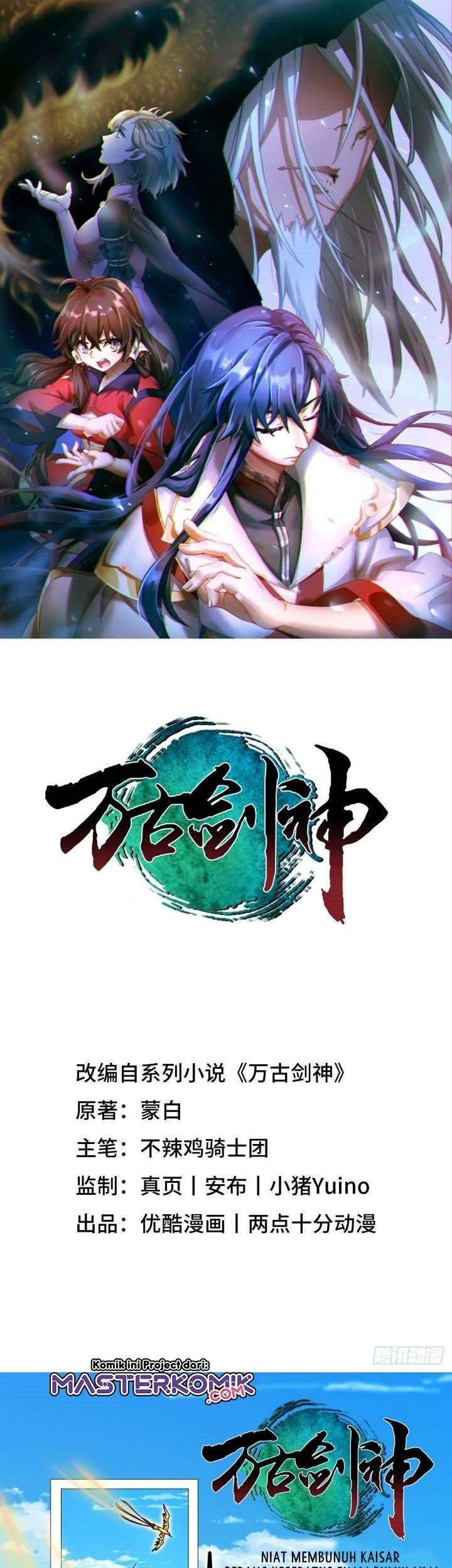 Baca Manhua Everlasting God of Sword Chapter 165 Gambar 2