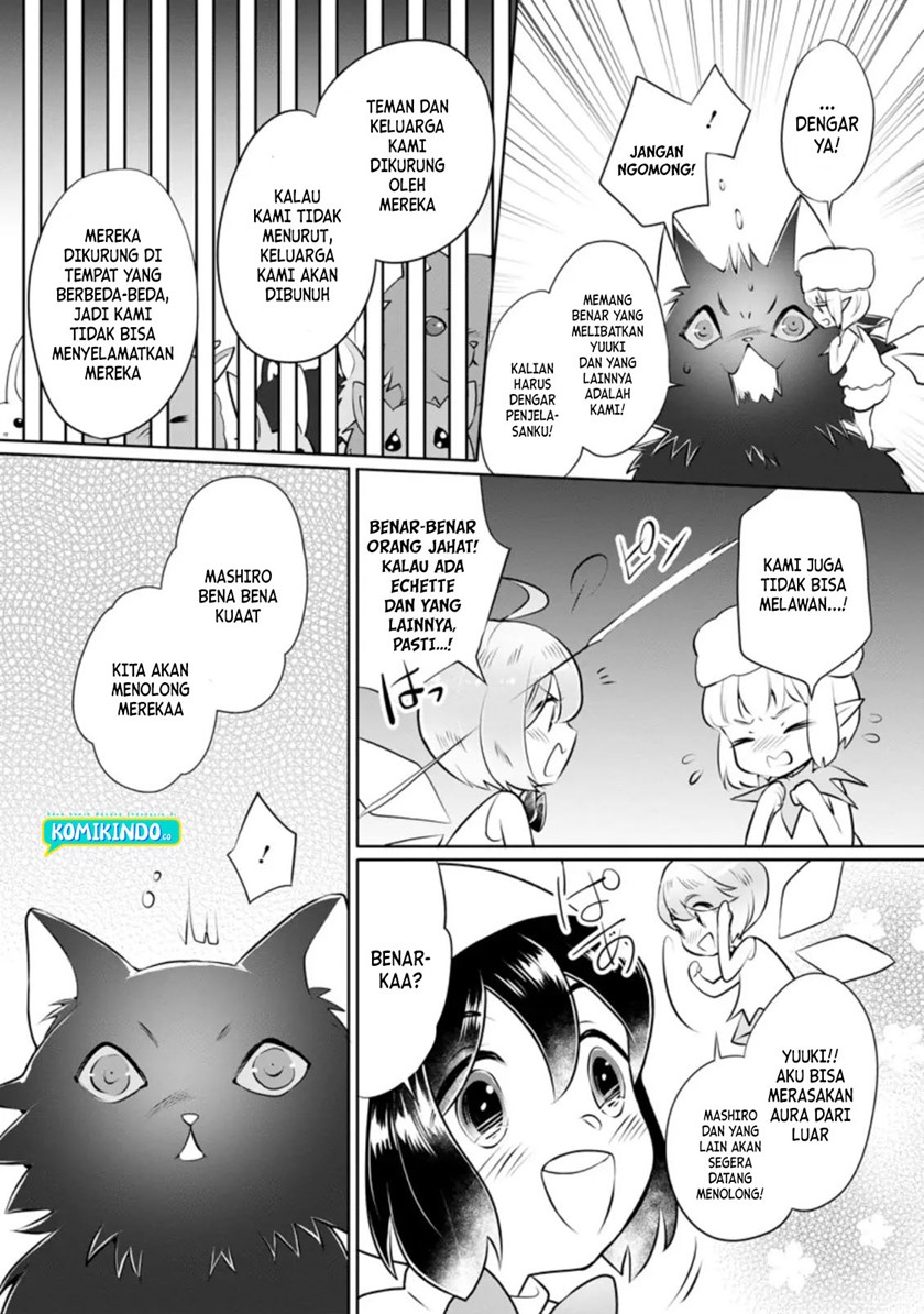 Yasashii Kazoku to, Takusan no Mofumofu ni Kakomarete. Chapter 14 Gambar 3
