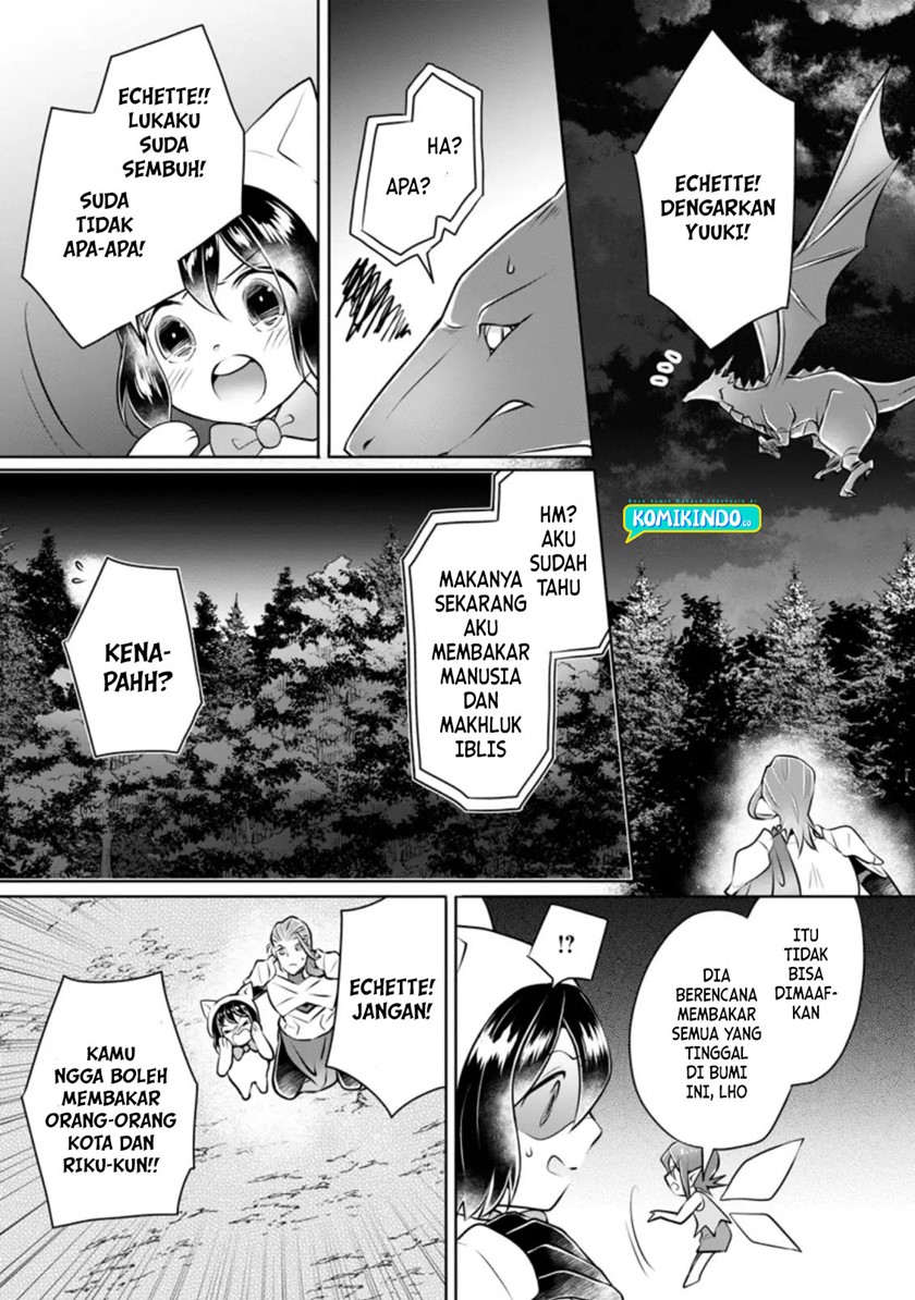 Yasashii Kazoku to, Takusan no Mofumofu ni Kakomarete. Chapter 14 Gambar 30