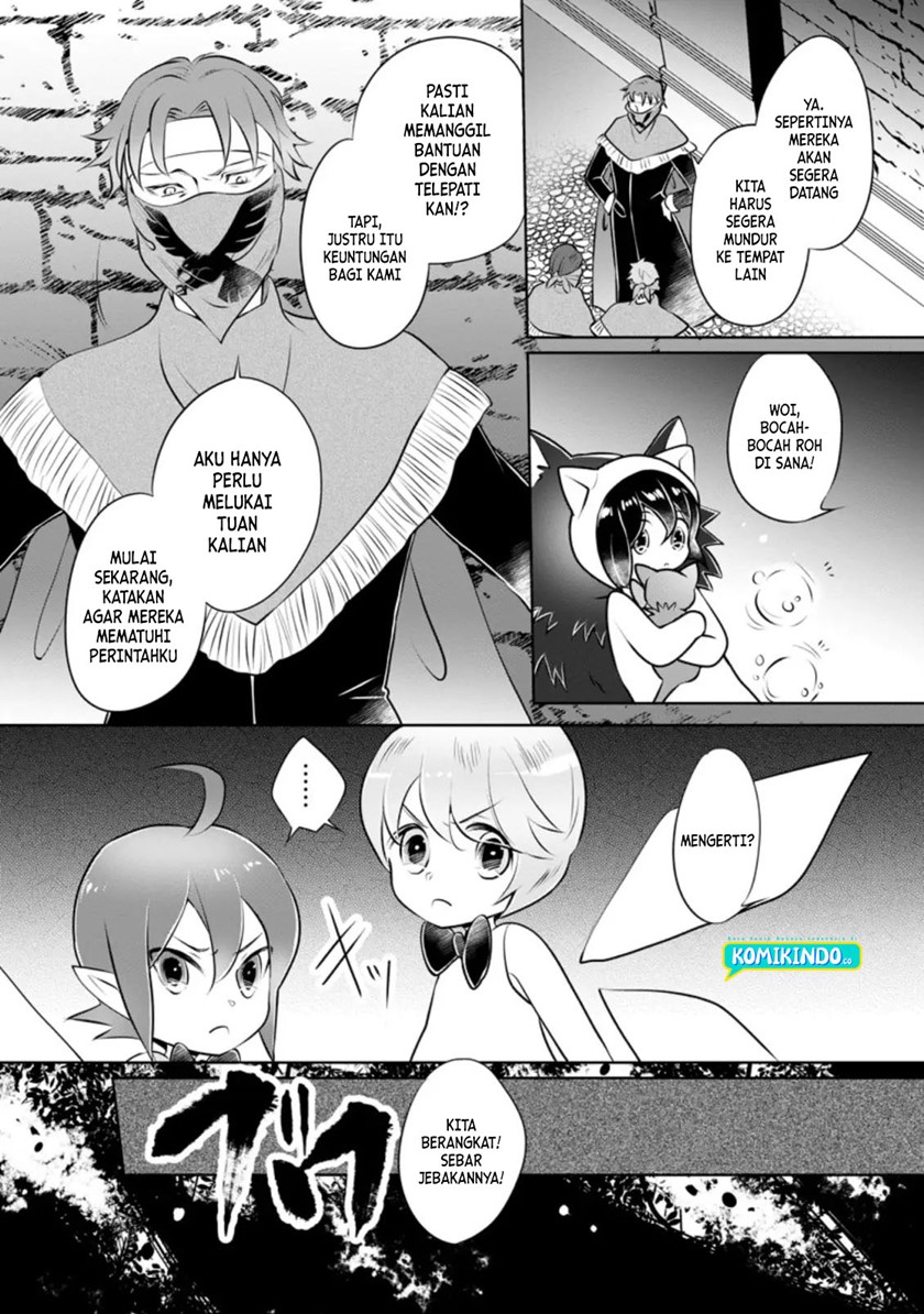 Yasashii Kazoku to, Takusan no Mofumofu ni Kakomarete. Chapter 14 Gambar 5