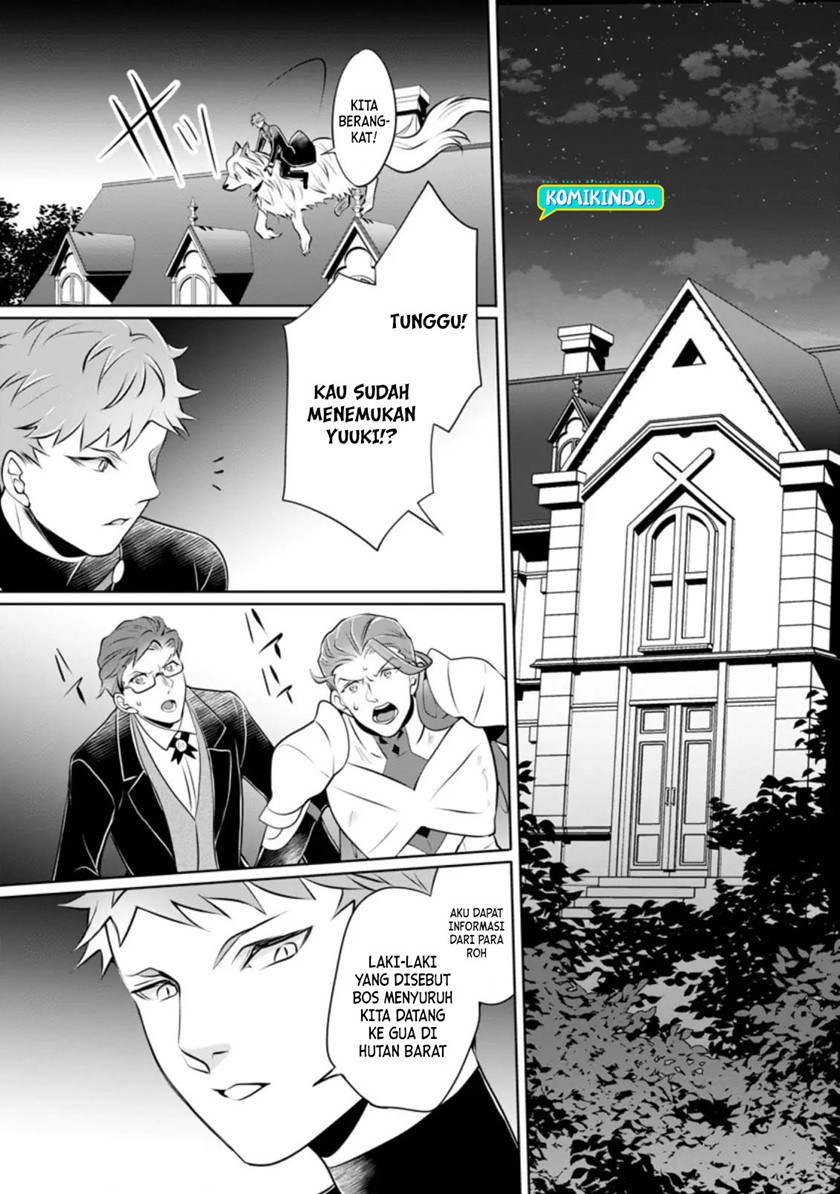 Yasashii Kazoku to, Takusan no Mofumofu ni Kakomarete. Chapter 14 Gambar 8