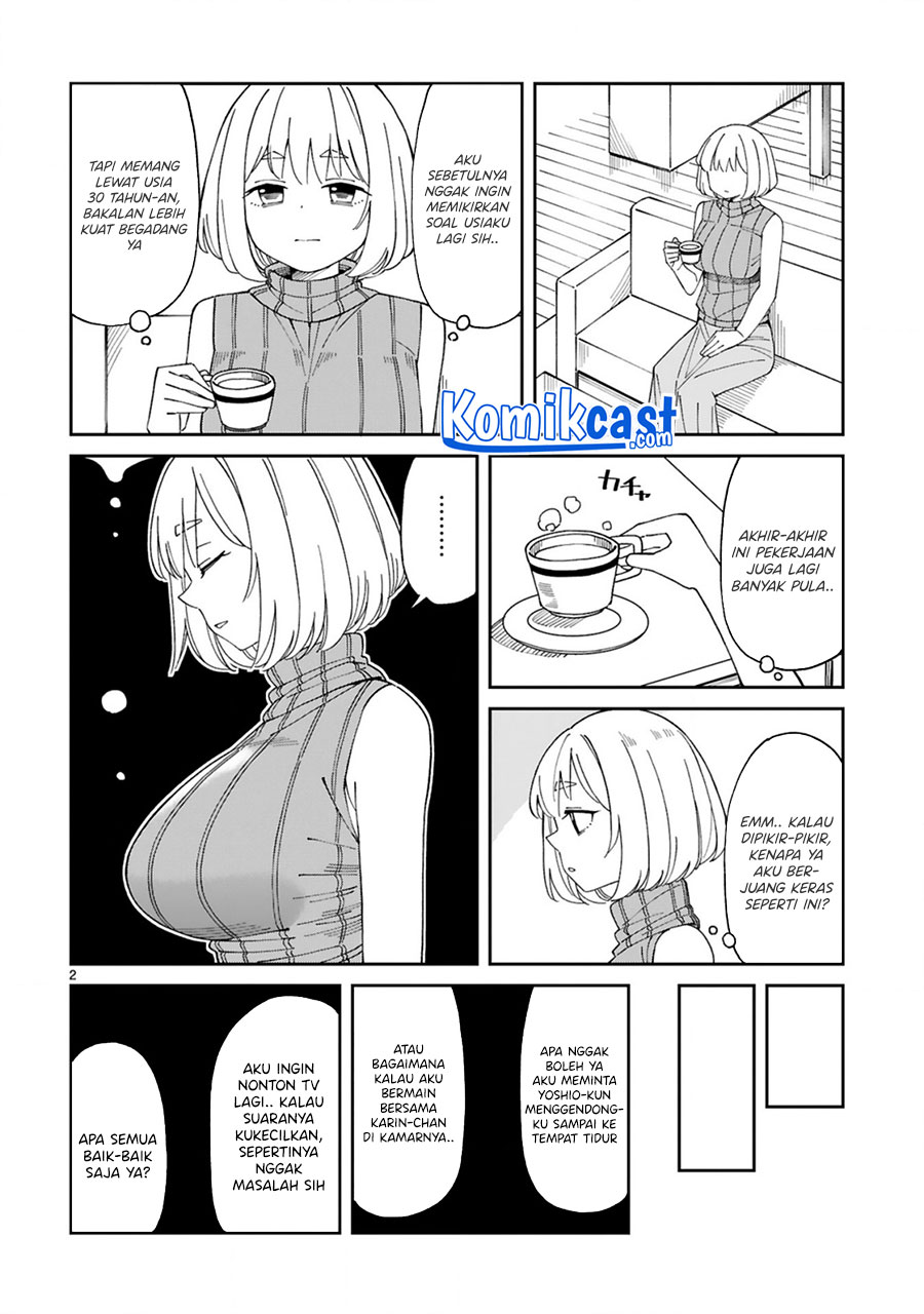 Arasaamama no Watashi de Ii no? Chapter 23.5 Gambar 3