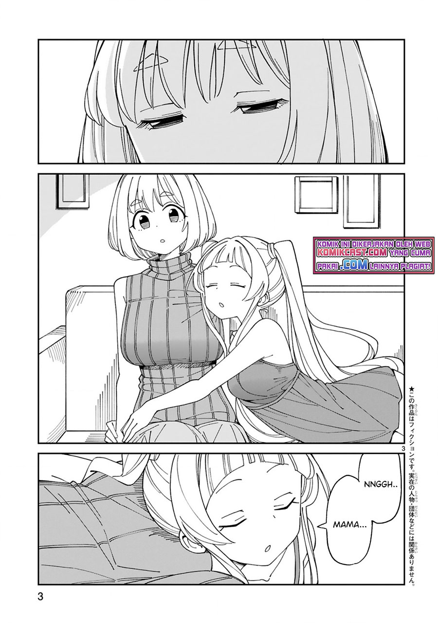 Arasaamama no Watashi de Ii no? Chapter 23.5 Gambar 4